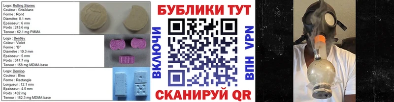 Экстази Дубай  Грайворон 