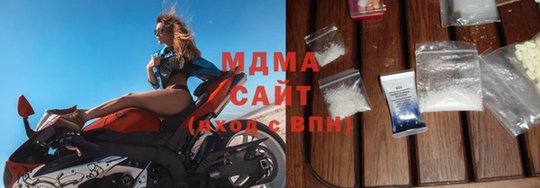 прущие крисы Алексин