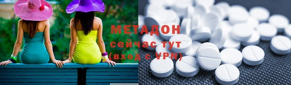 гидропоника Алексеевка