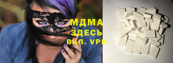 гидропоника Алексеевка