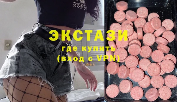 гидропоника Алексеевка