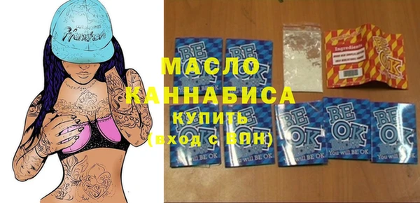 гидропоника Алексеевка