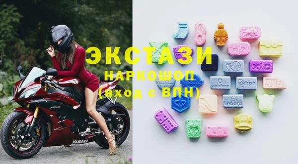 гидропоника Алексеевка