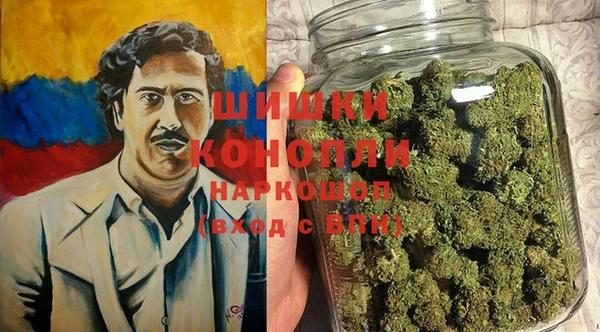 гидропоника Алексеевка
