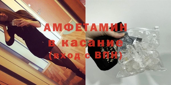 гидропоника Алексеевка