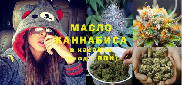 гидропоника Алексеевка