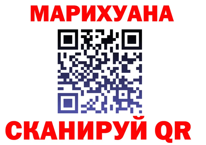 A PVP Соль ТОР это гидра Грайворон