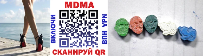 MEGA tor  Грайворон  MDMA VHQ 